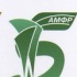 Кубок России. Тюмень - Динамо (полуфинал, 1 матч, 22.02.2017)